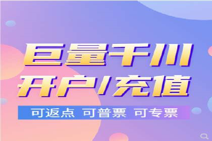 百度竞价推广经典案例解读