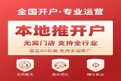 专业SEM托管服务，案例剖析行业应用